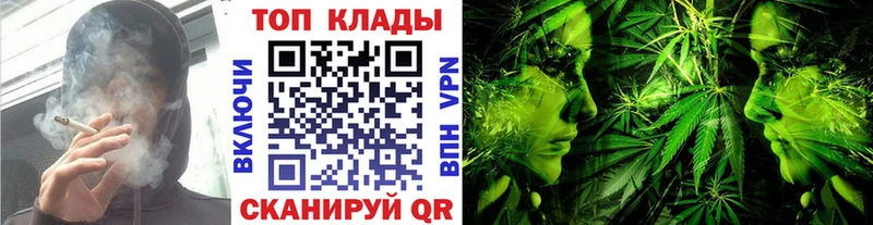 Все наркотики Зубцов АМФЕТАМИН Мефедрон ГАШИШ Конопля APVP