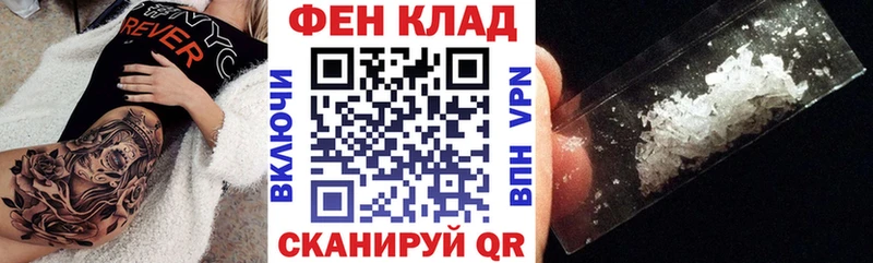 сколько стоит  Зубцов  АМФ VHQ 