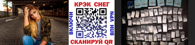 Кокаин Боливия  Зубцов 