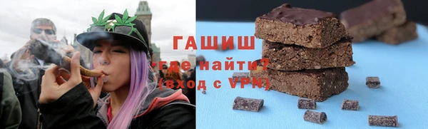 эйфоретик Алексеевка