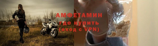 кокаин колумбия Абаза
