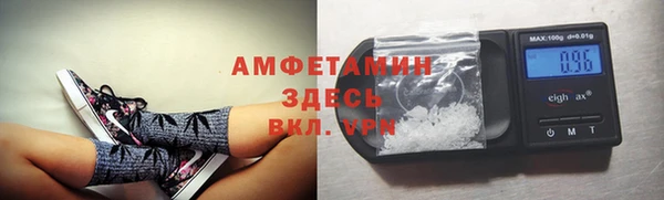 MDMA Алексин