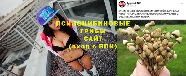 мефедрон VHQ Абинск