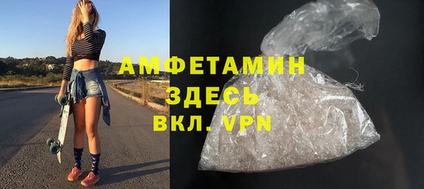 MDMA Алексин
