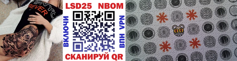 даркнет как зайти  mega ТОР  Зубцов  Марки 25I-NBOMe 1,8мг 